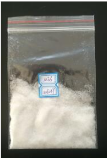 4-morfolinetansulfonsyra CAS 4432-31-9